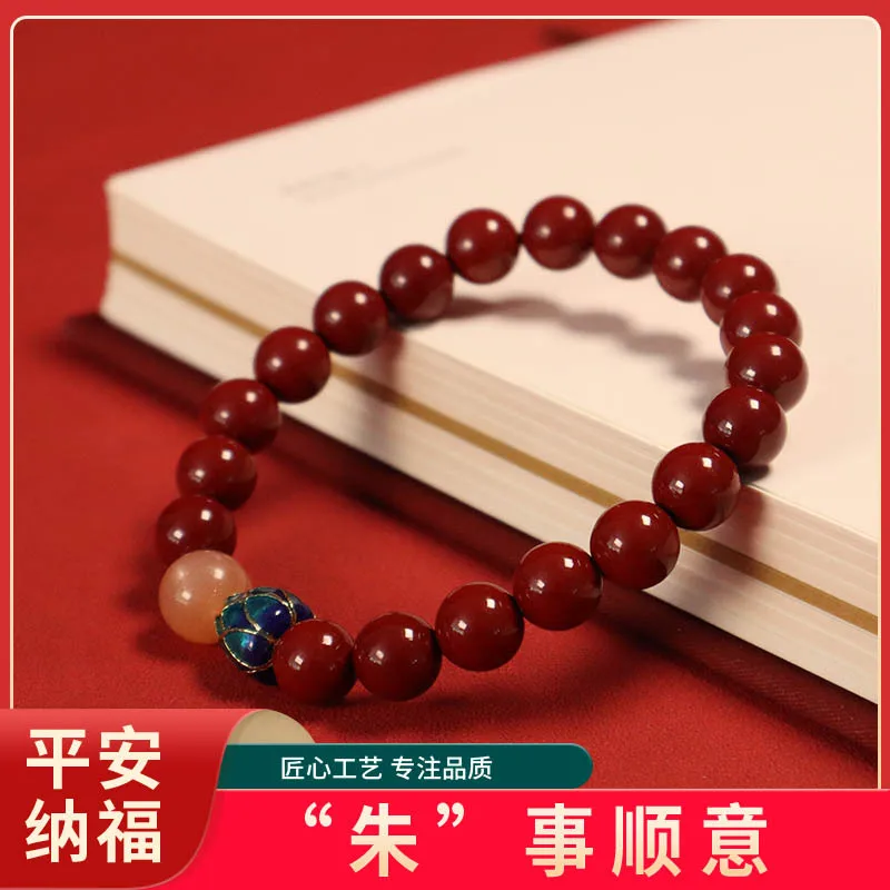 Cinnabar Bracelet Purple Gold Sand This Year Transfer Bead Bracelet  Red Sand Rabbit Year Jewelry Company Accompanying Ceremony