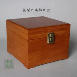 Wood Gift Storage Box, Square, 17cm