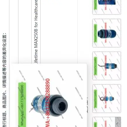 Medical Oxygen Gas Sensor Long Lifetime MAX250B for Healthcare Applications