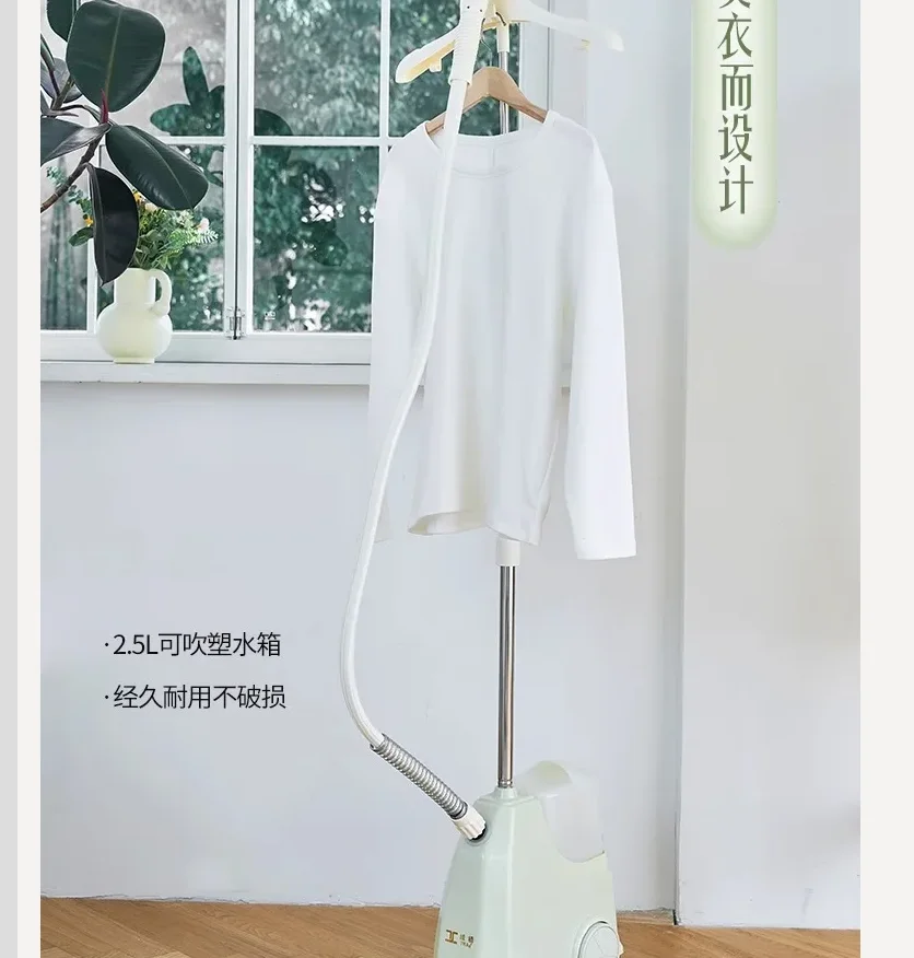 220V YUBRIDGE Commercial Home Handheld Steam Iron Powerful Garment Steamer for Clothes DC