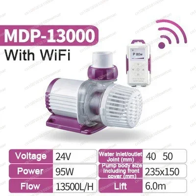 MDP13000 20000 Series LCD Smart WIFI Mobile APP Control Submersible Pump