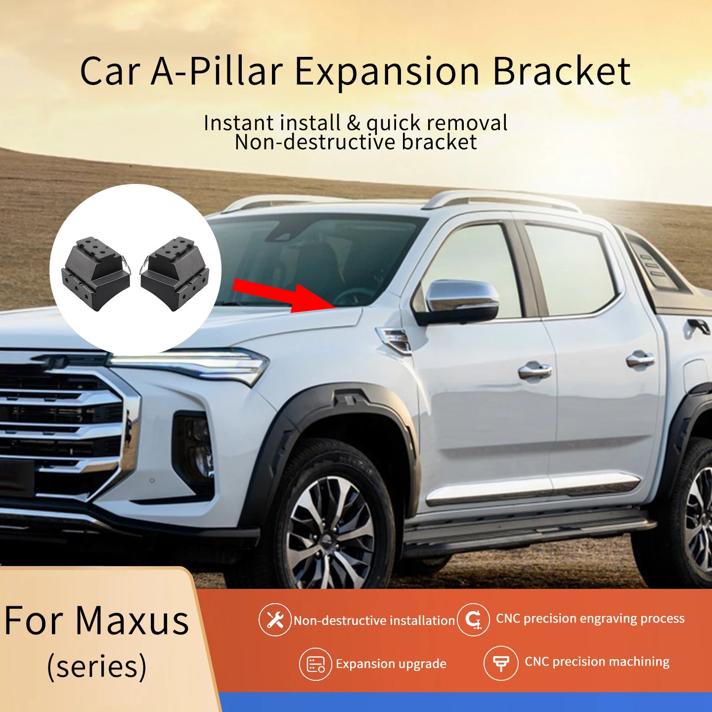 Quick-release A-pillar and hood expansion spotlight bracket for Maxus D90 (2017–2026 models) made of aluminum alloy