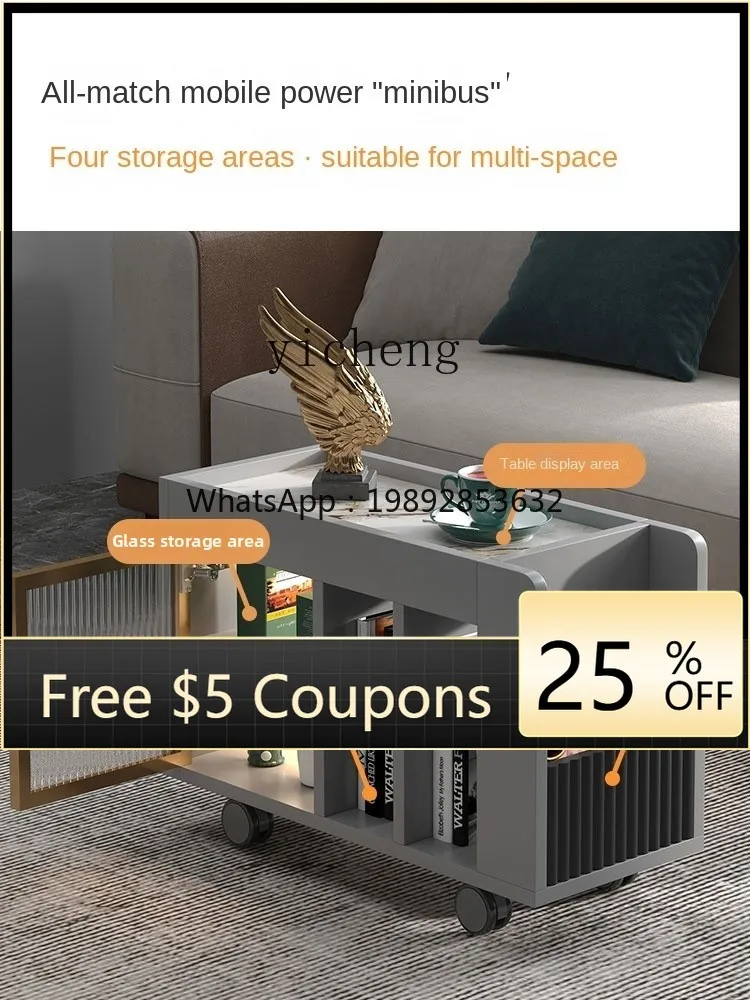BB  Living Room Sofa Side Cabinet Stone Plate Side Table Movable Creative Hallway