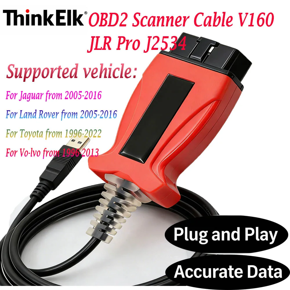 

Кабель для сканера V160 JLR Pro J2534 OBD2, поддерживающий программное обеспечение для диагностики и перепрограммирования.