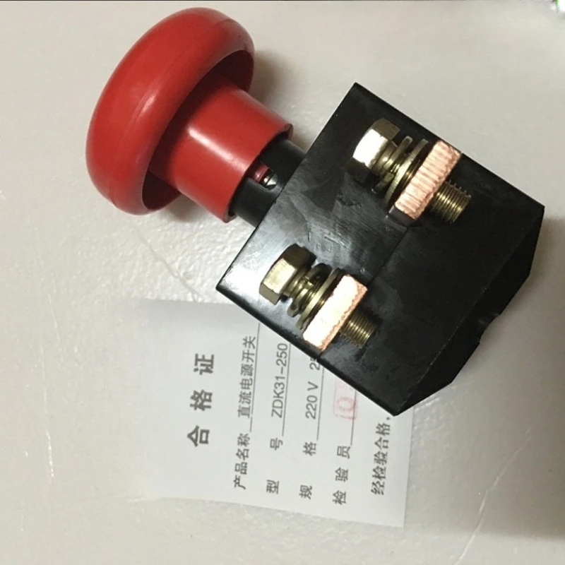 ZDK31-250 DC power switch, Jiangsu Lutong, Diniu forklift emergency stop power switch forklift emergency