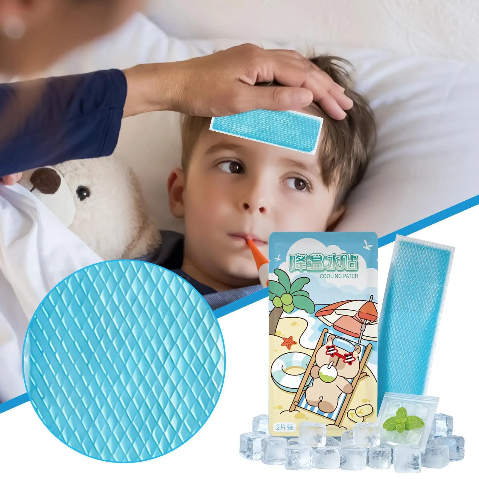 2Pcs Cold Patch for fever discomfort relief headache Children adult cooling sticker phone cooling patch cryogenic ice patch