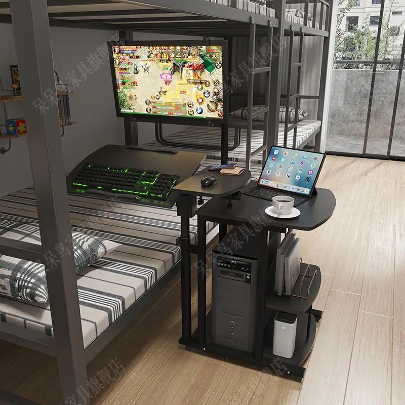 

Bedside Lazy Computer Desk Lying Playing Computer Rotating Home Table Game LIVE Moving Belt Wheel Suspension Lift