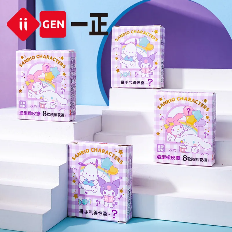 

24p Cartoon Image Eraser Blind Box Iigen Cute Cartoon Modeling Children'S Eraser Set Students' Kawaii Pencil Erasers Blind Box