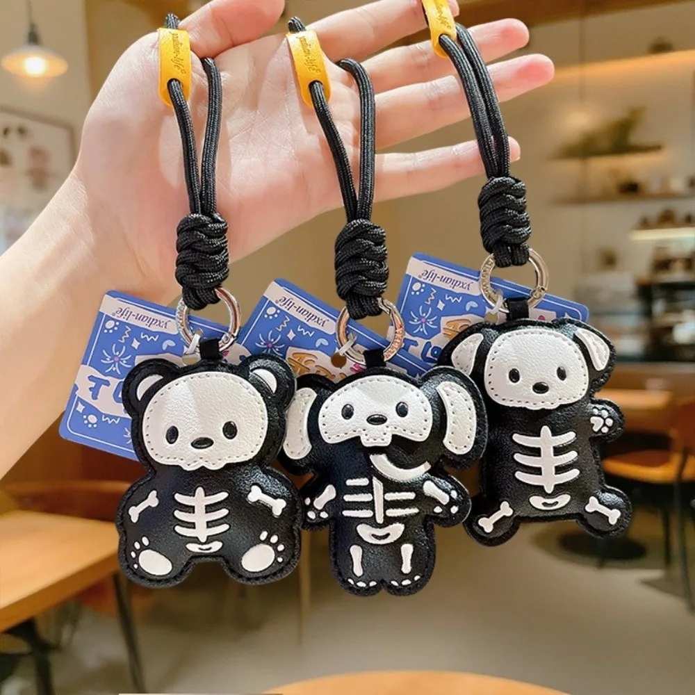 New PU Leather Halloween Animal Keychains Cute Creative Animal Skull Bag Pendant Dog Elephant Bear Funny Car Key Chains Daily
