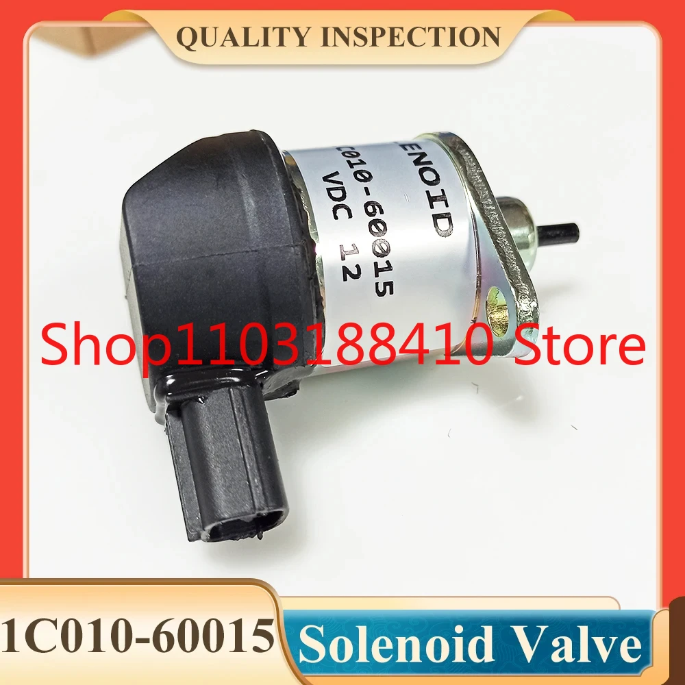 1C010-60015 1C010-6… - image