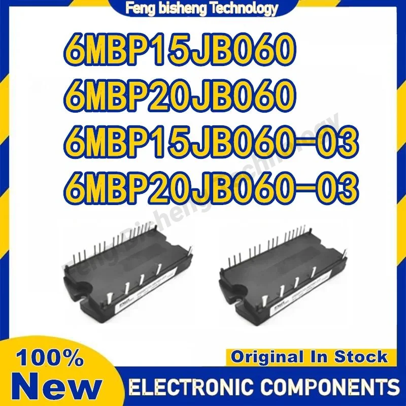 6MBP15JB060 6MBP20JB060 6MBP15JB060-03 6MBP20JB060-03 Power module