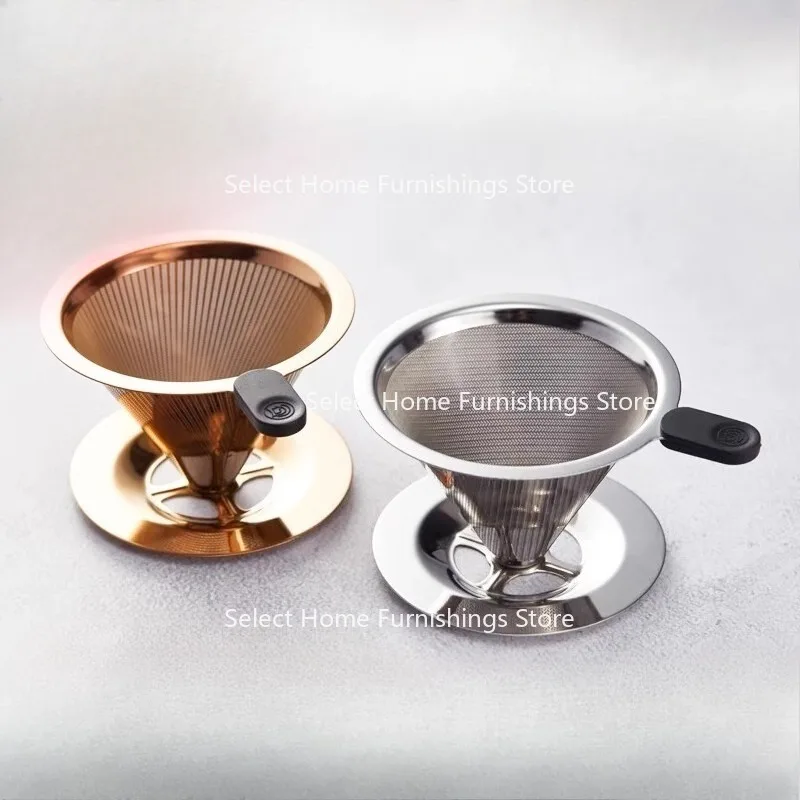 Suitable for Hand Brewed Coffee Filter Cup V60 Filter-free Paper Filter Stainless Steel Filter Coffee Pot Drip Funnel