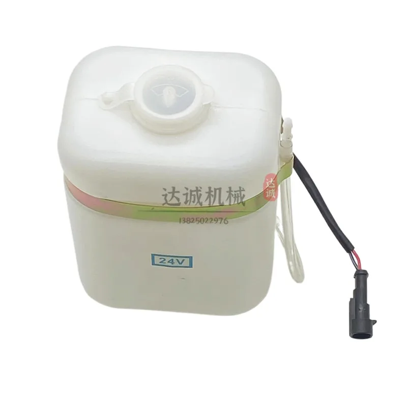 

For Sany SY55 65 75 135 215 235-8Wiper sprinkling can auxiliary water tank washing pot Excavator Parts