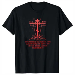 Christian Spiritual Quotes Eastern Orthodox Golgotha Cross T-Shirt 100% Cotton O-Neck Summer Short Sleeve Casual Mens T-shirt