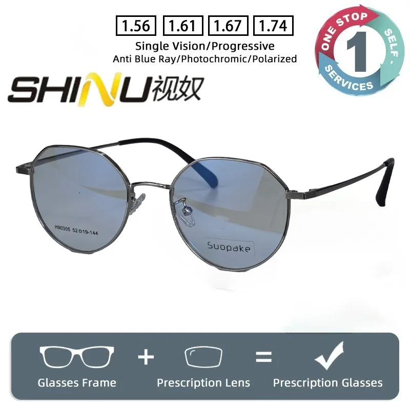 

Очки по рецепту для мужчин и женщин, металлическая оправа для очков, мультифокальные линзы, оптические линзы с рецептом, фотохромные очки синего света