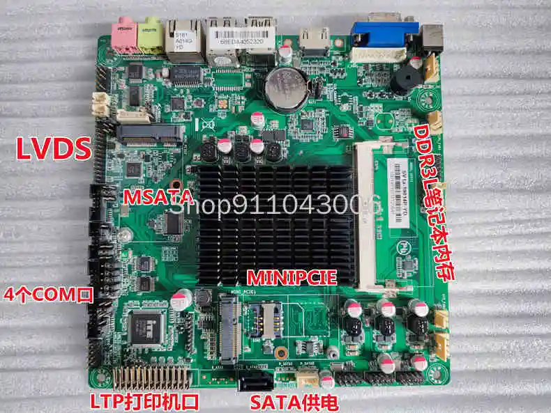 VGA HDMI التحكم الصناعي ITX اللوحة الأم ، تسجيل النقدية ، VDS ، SV1A-19014P ، J1900 ، رباعية النواة ، 17X17 COM