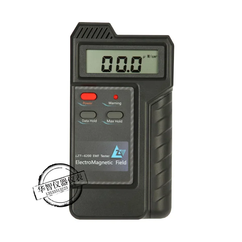 LZT-6200 electromagnetic radiation detection instrument professional test mobile phone measures high frequency microwave radiati