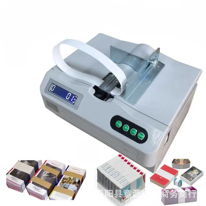 Strapping Machine Packaging Equipment Financial Paper‑Tape Bundling Tool Small Electric Banknote Strapping Device for Bank Tying