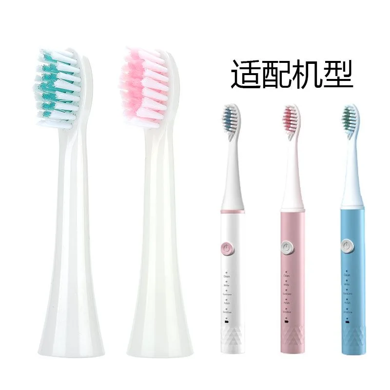 

Сменные насадки для зубных щеток для Jianpai 011, электрическая зубная щетка Sonic, насадки с мягкой щетиной DuPont