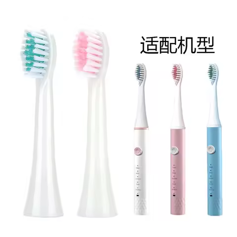 Replacement Toothbrush heads For Jianpai 011 Sonic Electric Toothbrush Soft DuPont Bristles Nozzles