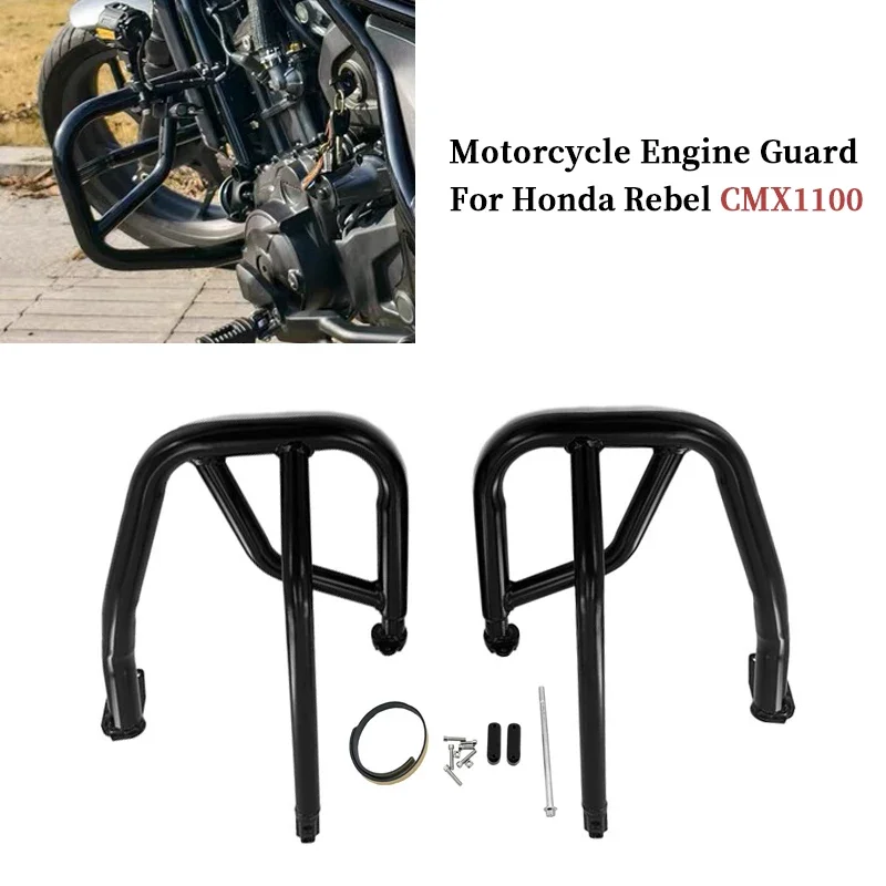 

CMX1100 21-24 Motorcycle Engine Guard Highway Crash Bars Bumper Stunt Cage Protector For Honda Rebel CMX1100 2021 2022 2023 2024
