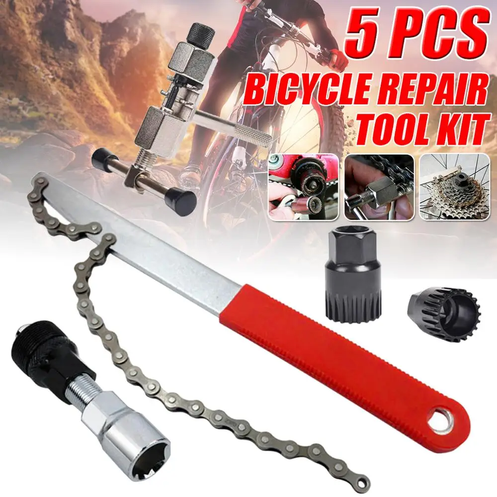 

5 In 1 Bicycle Crank Wheel Extractor Removal Cassette Chain Whip Repair Tool Set