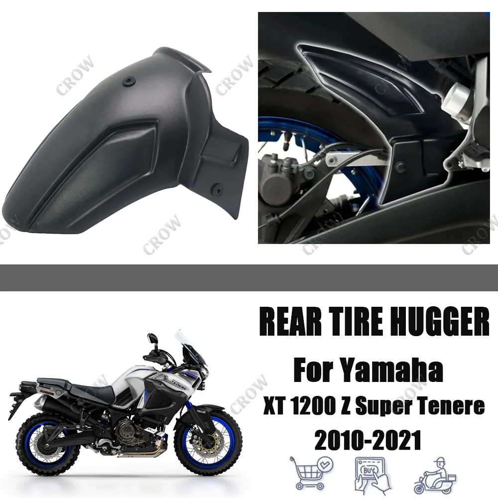 

Комплект аксессуаров для мотоцикла Yamaha XT 1200 Z Super Tenere 2010-2021