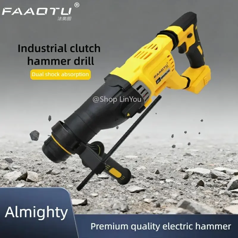 FAAOTU DCH263 20V Brushless Cordless Hammer SDS PLUS D-Handle Rotary Electric Hammer Wall Concrete Drill Hole Power Tools