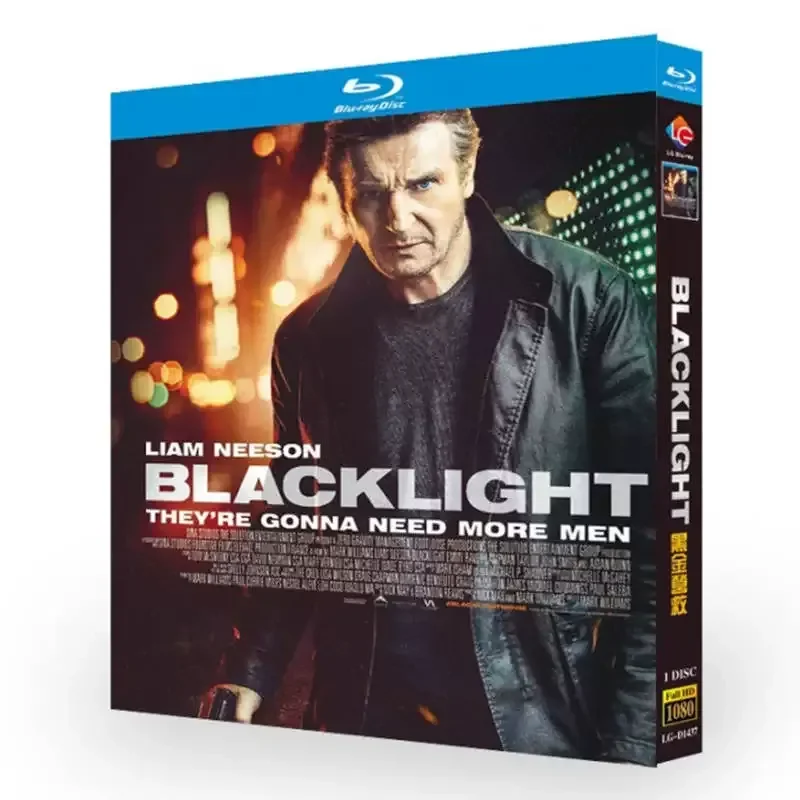 Blu ray Ultra High Definition Movie Black Gold Rescue BD Disc Box with Chinese and English Traditional Subtitles