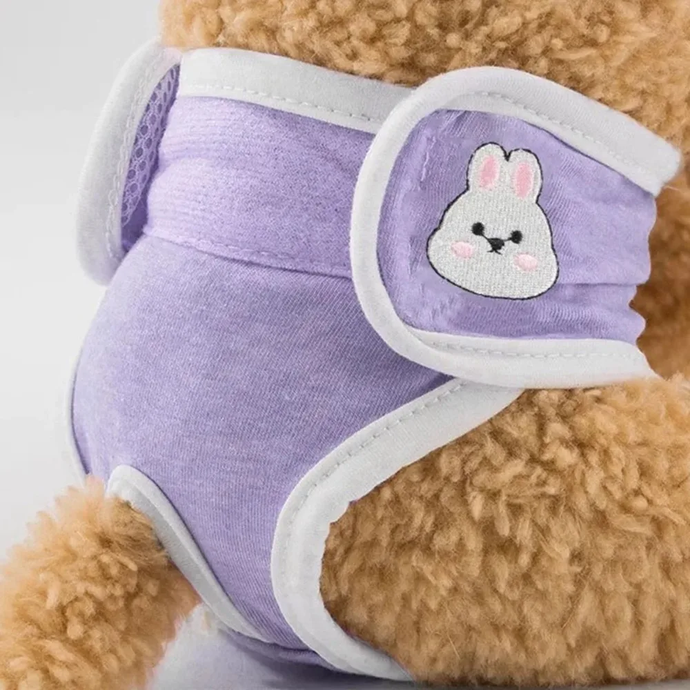1pc Dog Menstrual Physiological Pants Reusable Pet Underwear Female Puppy Anti-harassment Hygiene Diaper Pet Sanitary Pants