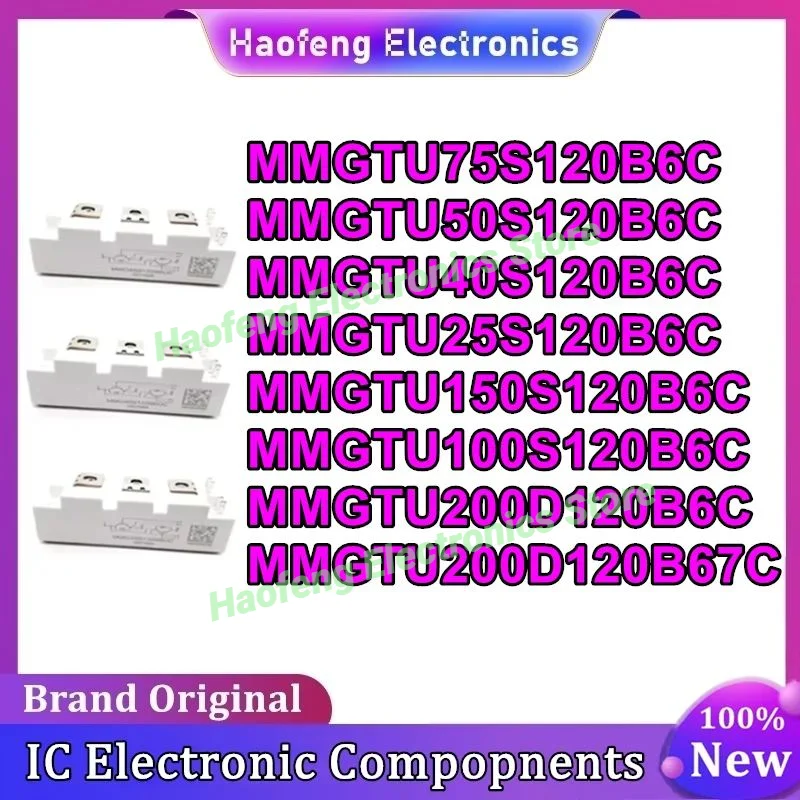 MMGTU40S120B6C MMGTU75S120B6C MMGTU50S120B6C MMGTU25S120B6C MMGTU150S120B6C MMGTU100S120B6C MMGTU200D120B6C MMGTU200D120B67C