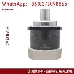 Planetary Gear Redu… - image