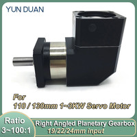 High Precision 10Arcmin 90-Degree Right Angle Planetary Gearbox 19 22 24mm Input 3~100:1 Reducer for 110 130mm 1~3KW Servo Motor