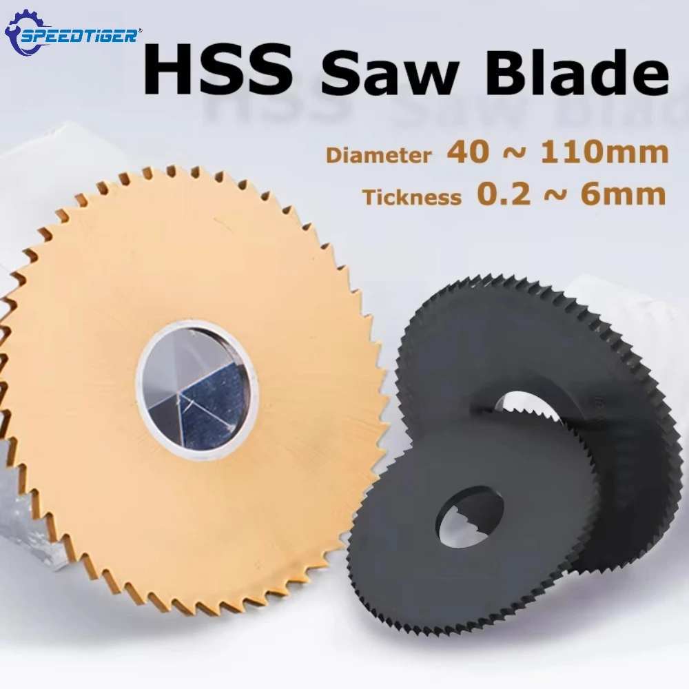 HSS Co Circular Saw Blade TiN or Nitride Coated Cutting Tool CNC Slot Machining Dia.40 50 60 63 75 80 100 110mm for  Metal Steel