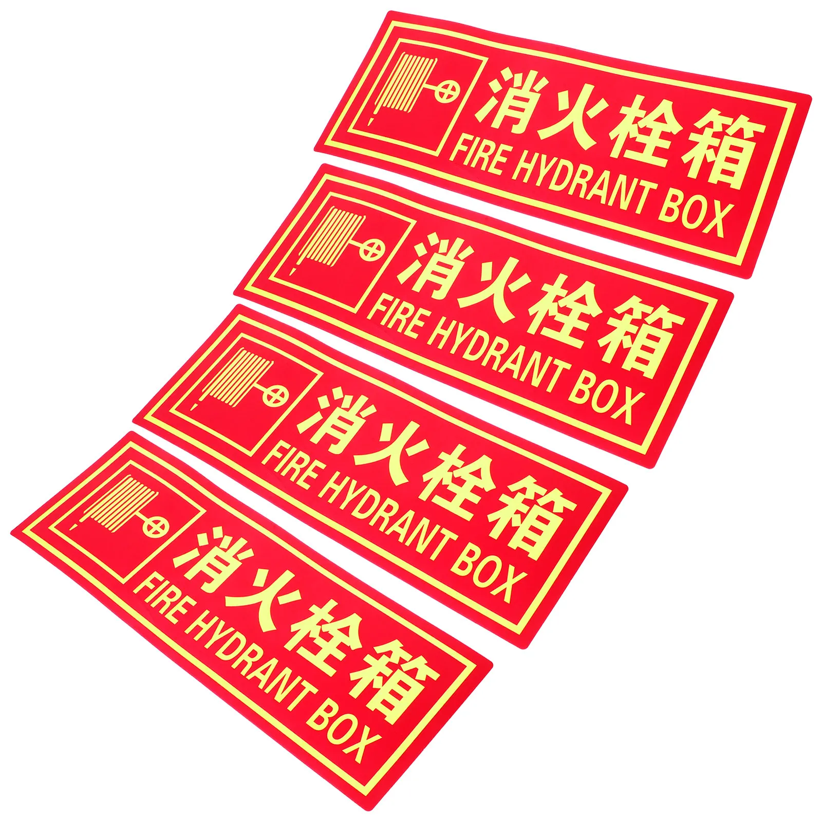 

4Pcs Glow in The Extinguisher Sign PVC Sponge Adhesive Sticker Decal for Office Restaurant Retail Store Factory Safety