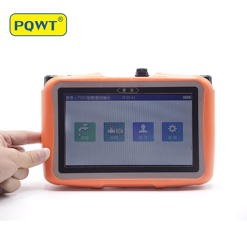 PQWT L4000 High accuracy water pipe leak detector plumbing repair underground water pipeline leak detector