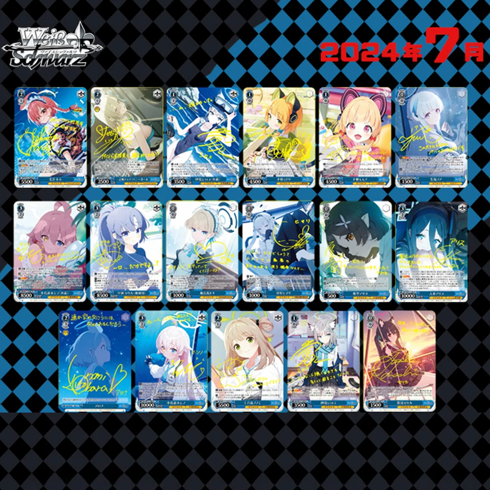 BLUB Weiss Schwarz Signature Card Anime Game Collectible Cards Ws Azur Lane Asuna Nakano Nino Lovelive ACG Character Flash Cards