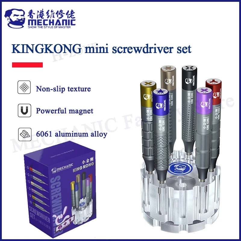 7 in1 Mechanic KINGKONG screwdriver set with storage precision multitools Cell Phone Repair disassembly Tools for IPhone Android