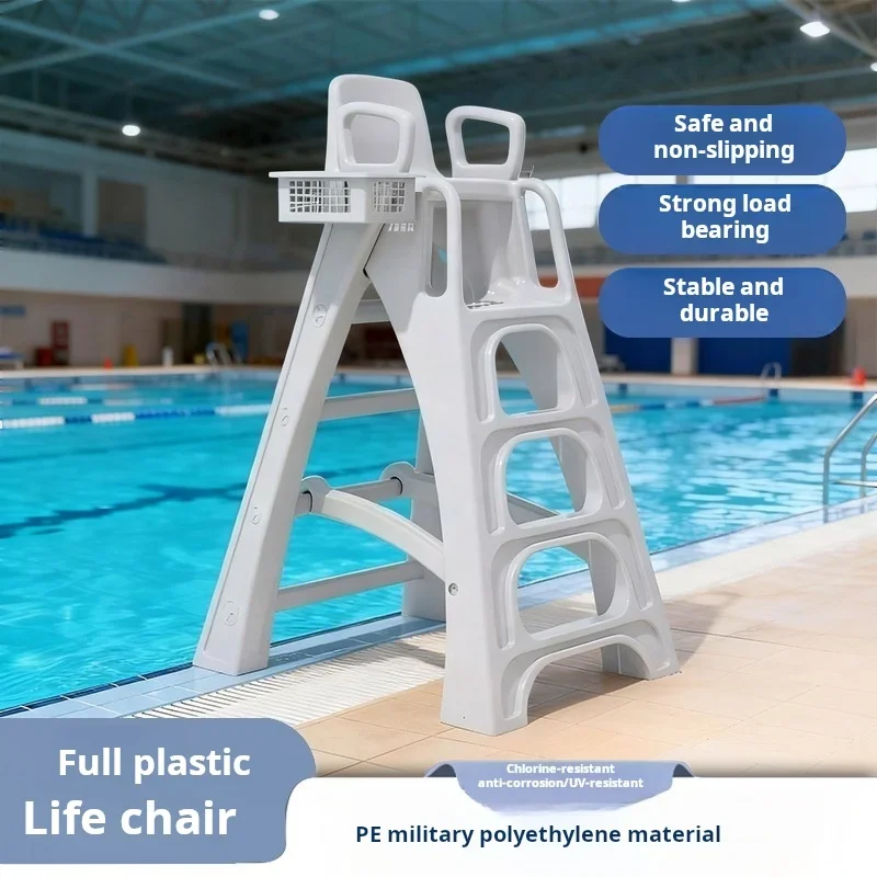 Quality PE Lifeguard Chair-Foldable Lightweight Portable UV Resistant | Customized Logo Non-Slip Design Swimming Pool Beach