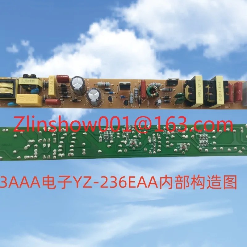 3AAA electronic ballast YZ-136 236 T8/TC-L36W traditional fluorescent lamp UV lamp