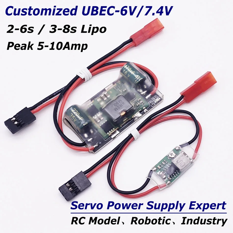 Customized BEC UBEC 2s-6s 3s-8s Lipo Supported Output 6.0v 7.4v 3amp 6amp Servo Power Supply RC Model Airplane Robotic Industry