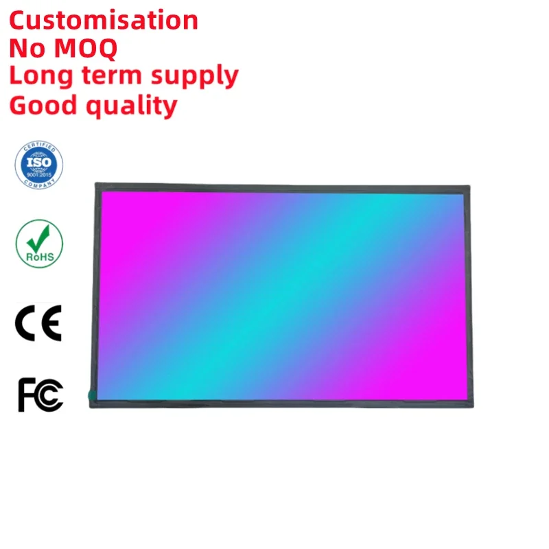 Factory sales 15.6-inch 1000 nits brightness TFT LCD display screen 1920 * 1080 HD computer display module