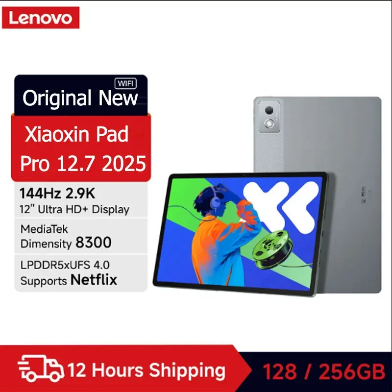 Lenovo Xiaoxin Pad Pro 12.7 2025: تقييم شامل لجهاز التابلت الذكي المثالي للعمل والترفيه