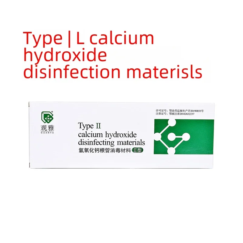 

Calcium Hydroxide Root Canal Disinfect Material, Fill the Capped Pith, Protect Pulp, Endodontics, Type II, 2g