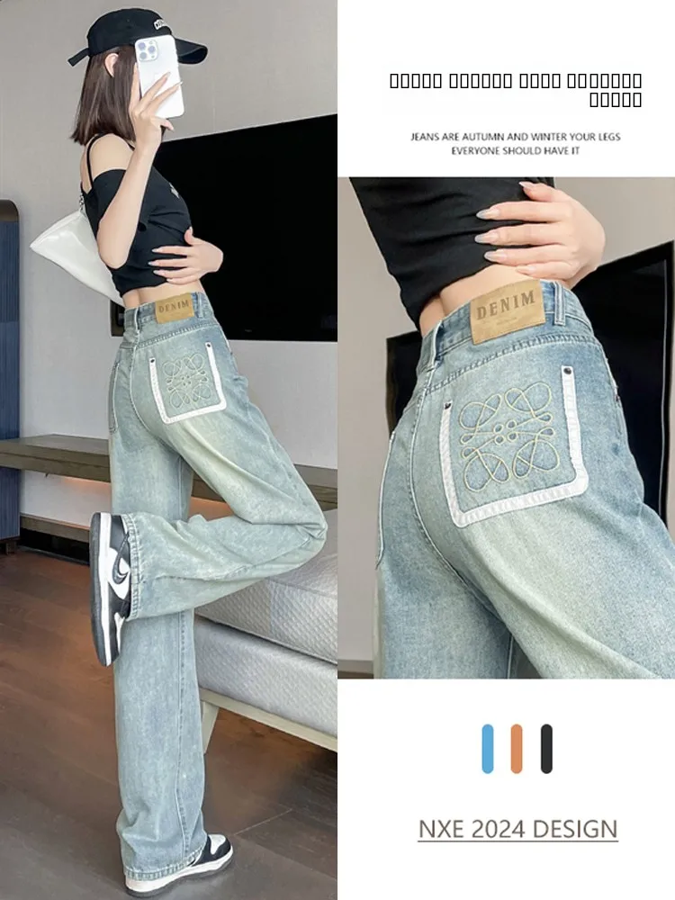

High Waist Wide Leg Denim Jeans Women's Casual Loose Glacier Blue Pocket Design Floor-Length Pants Autumn New Arrival