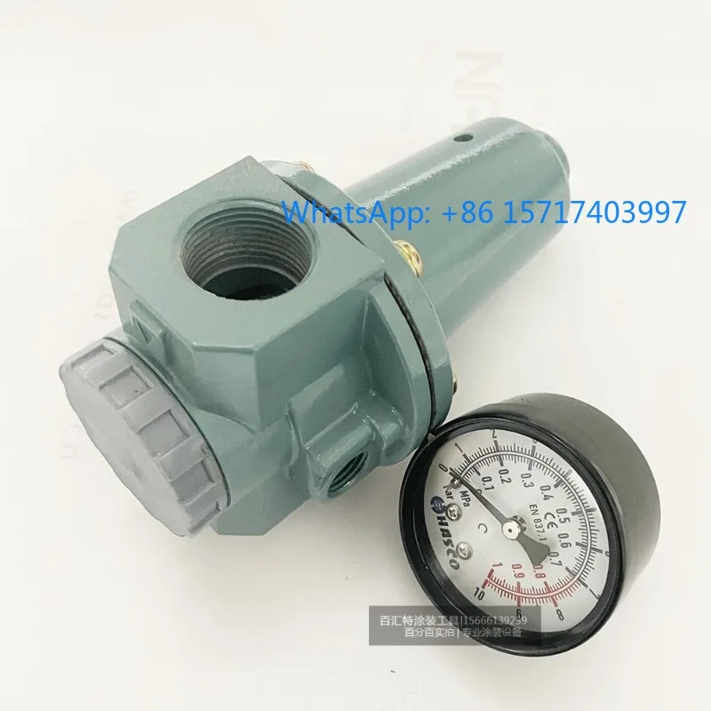 Hasco Korean Pneumatic Pump Spray Machine Accessories Pressure Regulating Valve Pressure Reducing Valve with Pressure Gauge