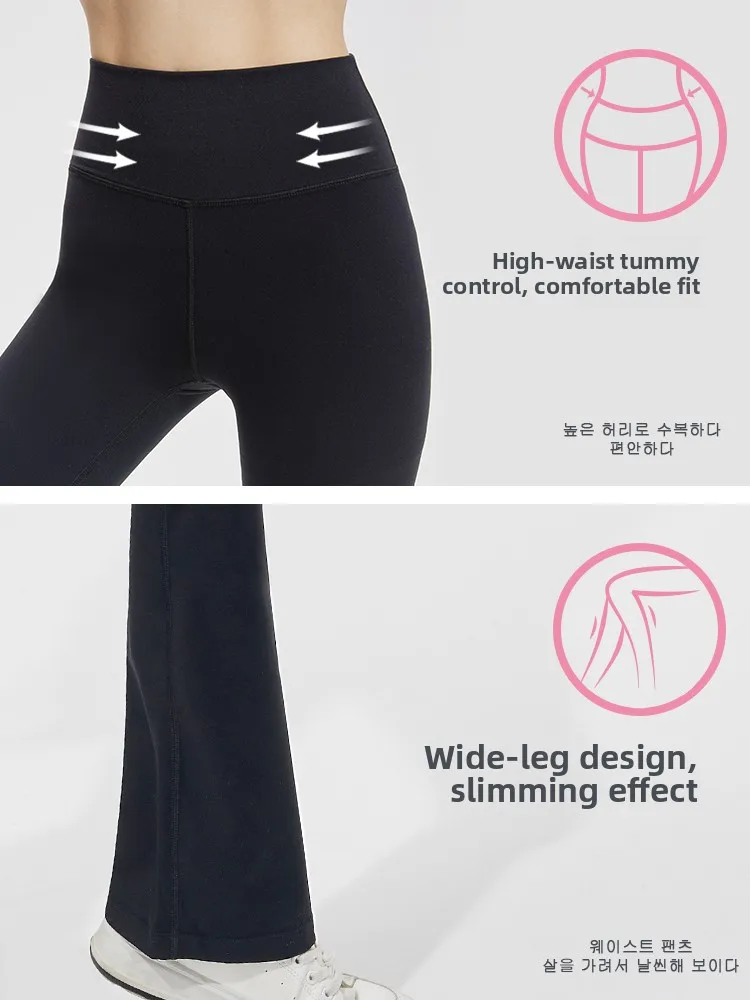 Legginsy do jogi z wysokim stanem damskie Bla Fitn modelujące brzuch, spodnie z efektem podnoszenia pośladków, wyszczuplające, wysoce elastyczne, dzwonkowe nogawki.