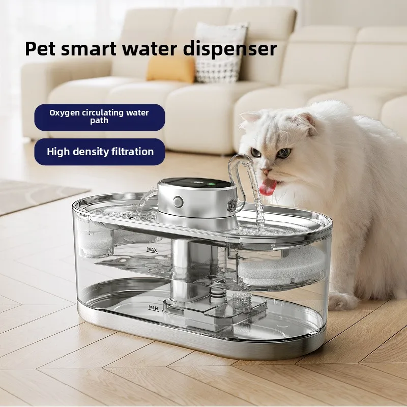 

Cat intelligent water dispenser wireless charging version, circulating filter rechargeable, large capacity pet stainless steel w