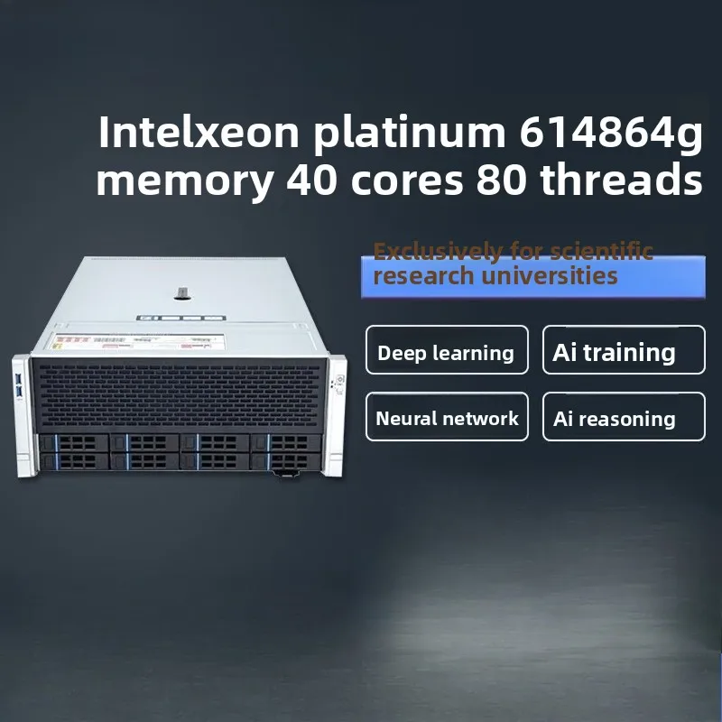 Dual Xeon 6148 deep learning GPU server, host supports four 4090/5090 servers