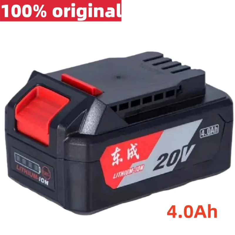 

Новый оригинальный угловой шлифовальный станок Dongcheng DCSM03-100E, электрический ключ DCPB298, электрический молоток DCZC22B/DCZC04-24, 20 В, 4,0 Ач/6,0 Ач